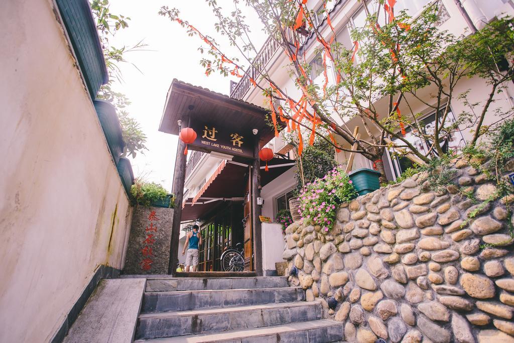 Westlake Youth Hostel Manjuelong Branch Hàng Châu Ngoại thất bức ảnh